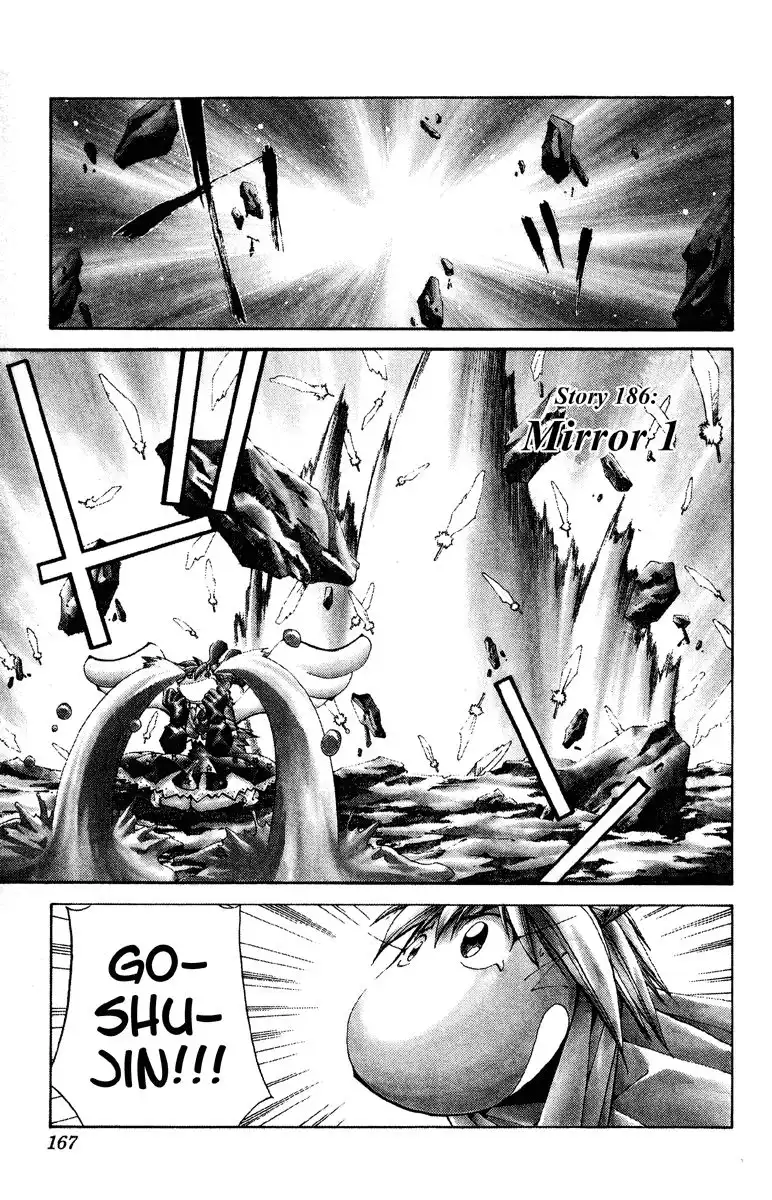 Houshin Engi Chapter 186 1